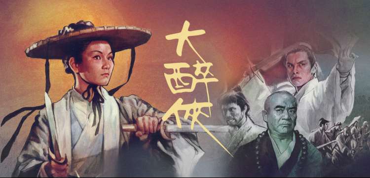 免费动漫单元剧专题海报