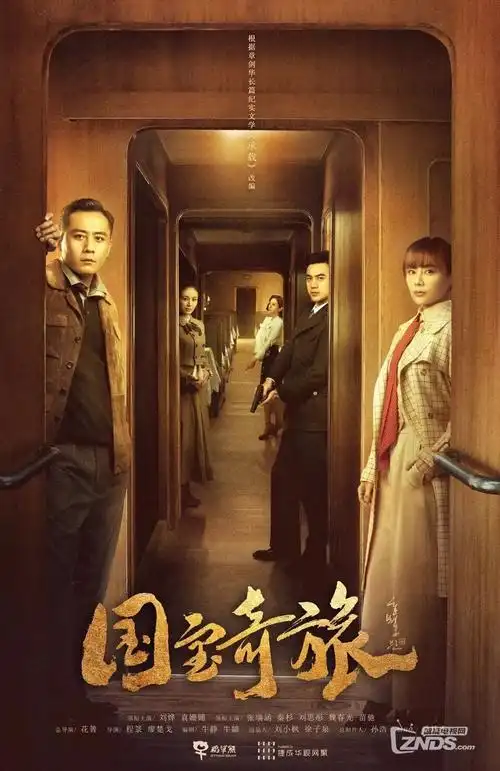 免费视频榜单缩略图